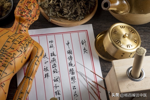 中医神奇的治疗方法真实例子,中医古法360度无死角治疗