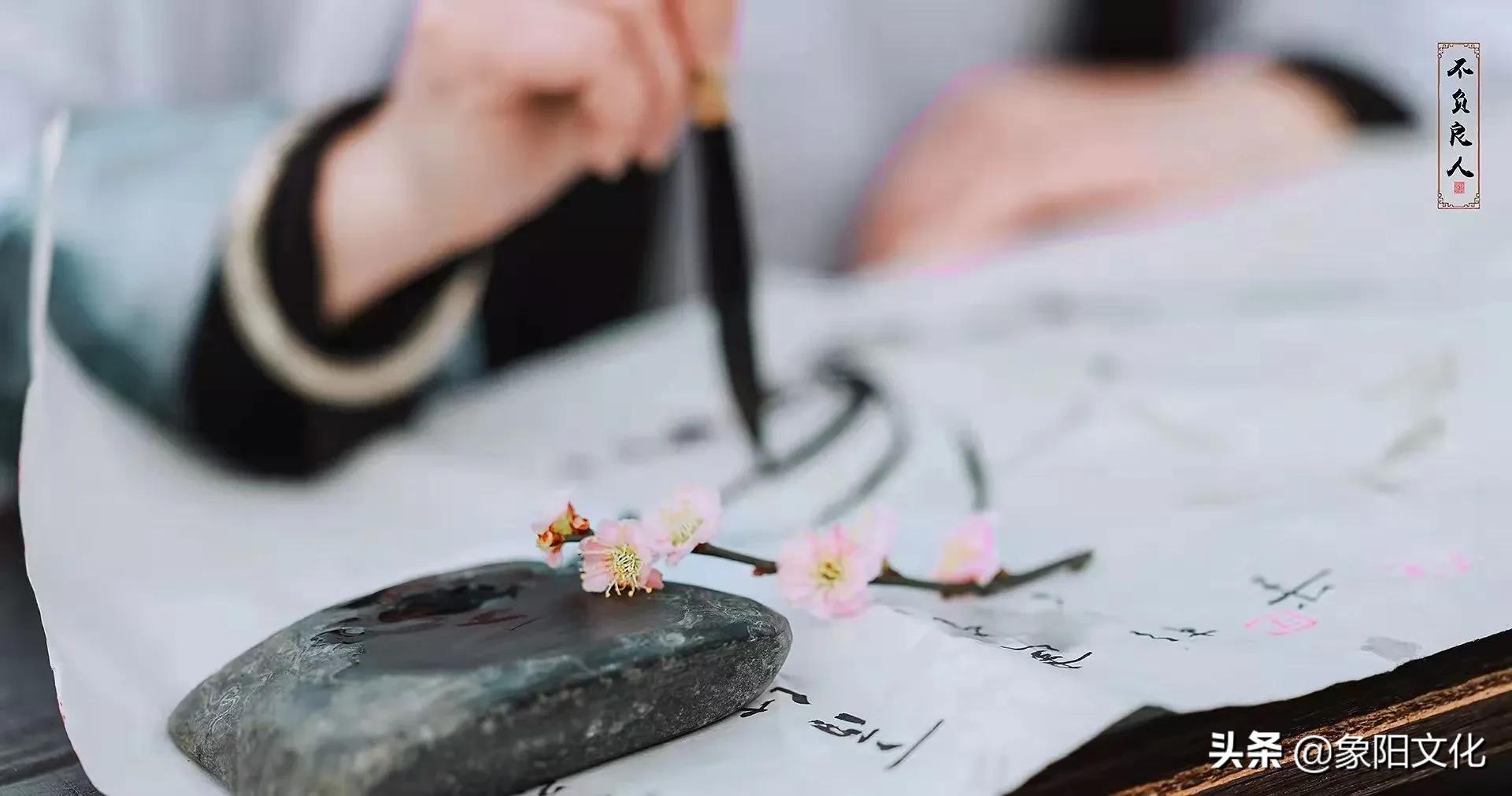 诗词/摄影鉴赏：《不负良人》《迎春花2022》《蓝海芳影》「249」