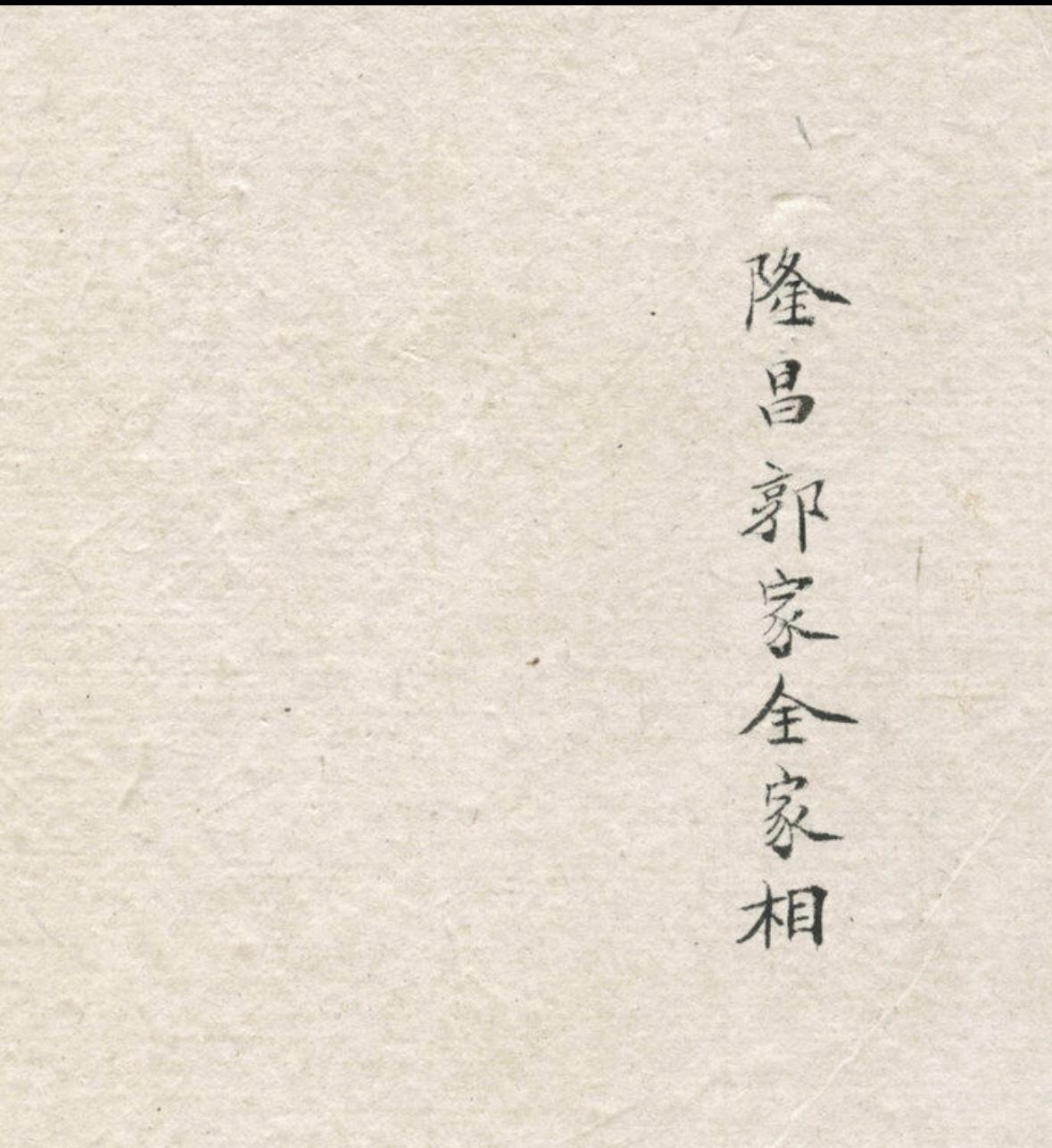 纳粹老照片100张,纳粹集中营老照片彩色