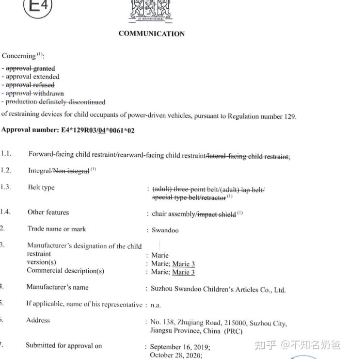 奶爸测评婴儿座椅,奶爸评车安全座椅