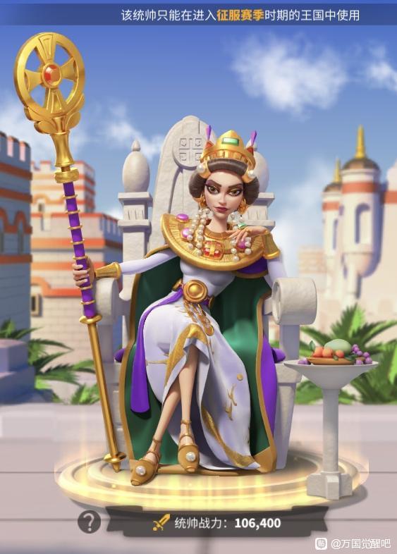 万国觉醒后期十大武将,万国觉醒五代步兵哪个最强