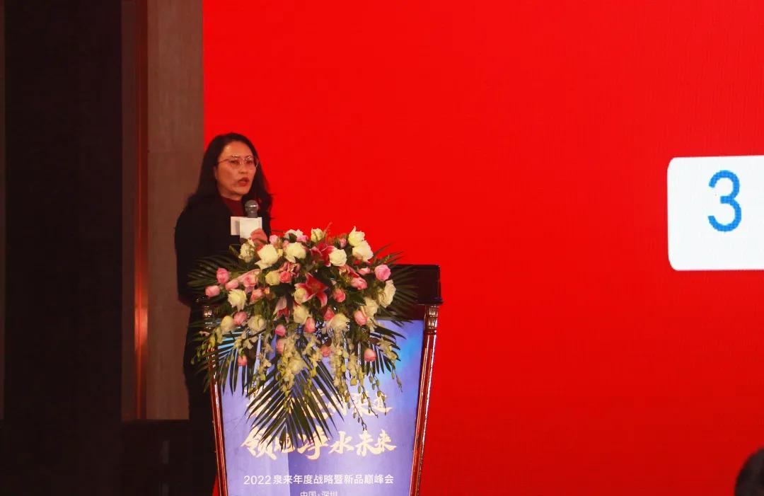 泉来净水优点,泉来净水系统介绍