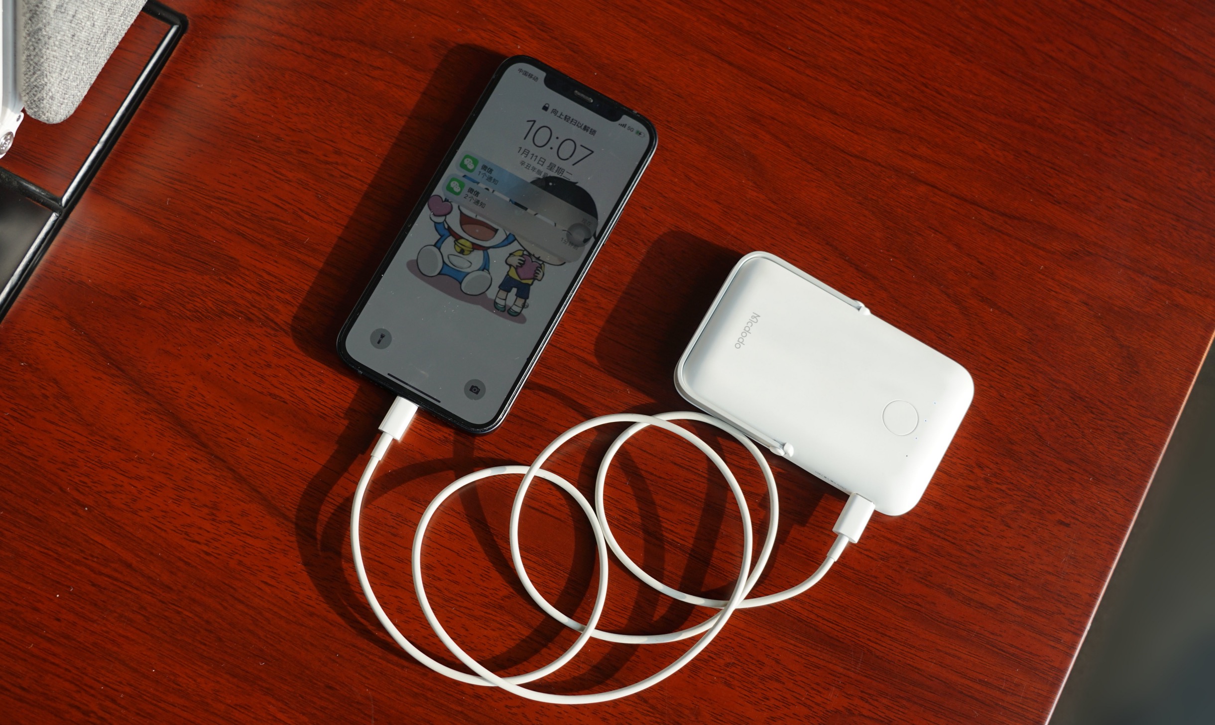 mcdodo麦多多,mcdodo麦多多官方旗舰店