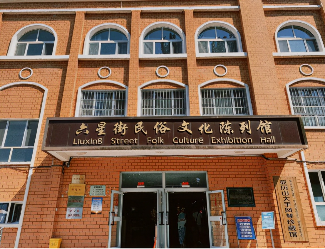 冬季伊宁市出发打卡几个景点,来伊宁市打卡