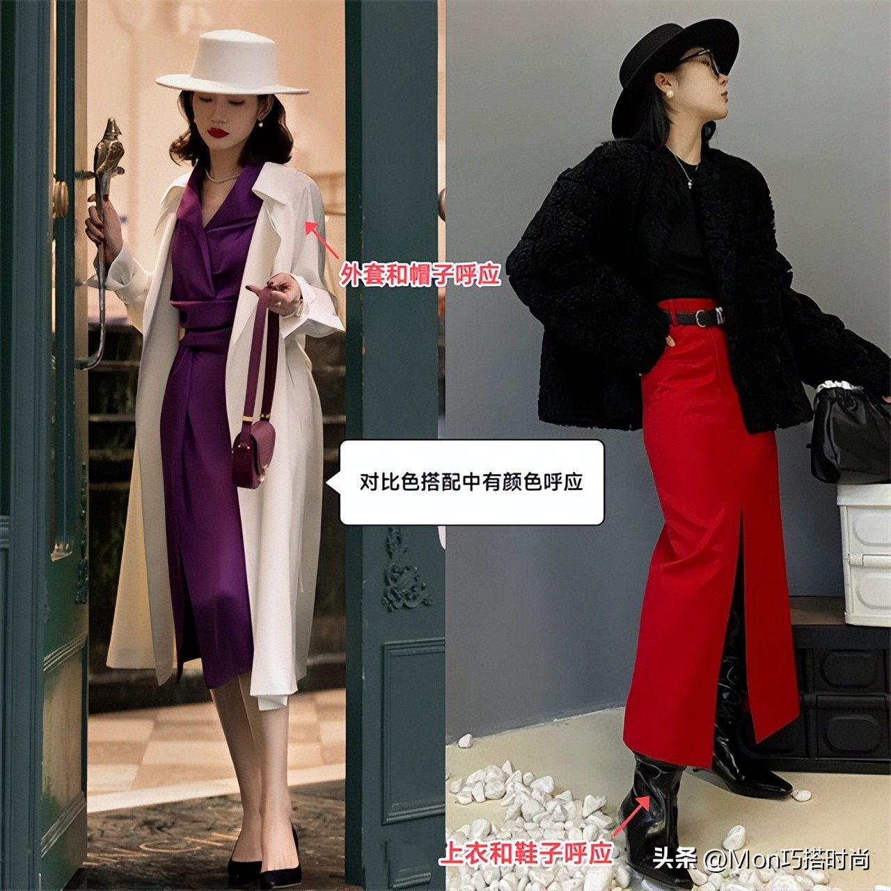 冬天穿半身裙注意什么,冬天裙的正确穿法显瘦又保暖