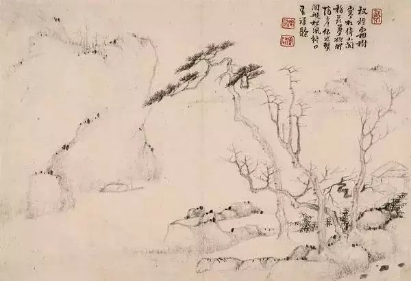 枯笔之境,枯笔之境的书法作品