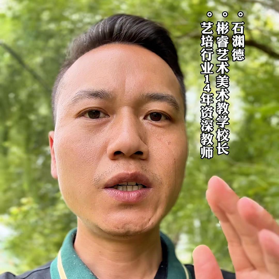 美术生高考落榜了怎么上大专,美术生落榜专科读什么专业好就业