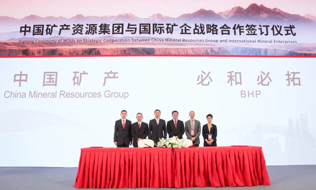 中国现在铁矿石有话语权吗,铁矿石话语权最新消息