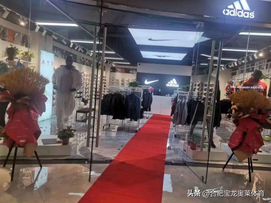 琼海耐克阿迪达斯折扣店加盟,阿迪达斯耐克折扣店代理模式