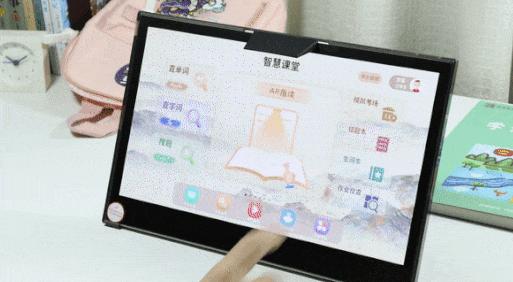 大屏护眼智慧课堂自主学习-教多多E13学习平板深度评测