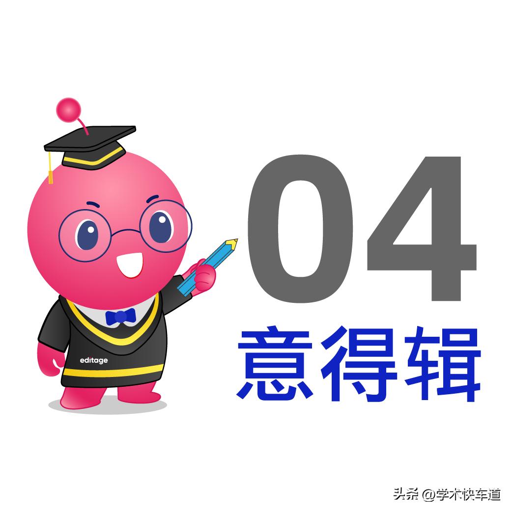 博士要发几篇文章才能毕业,博士写好毕业论文的10条建议