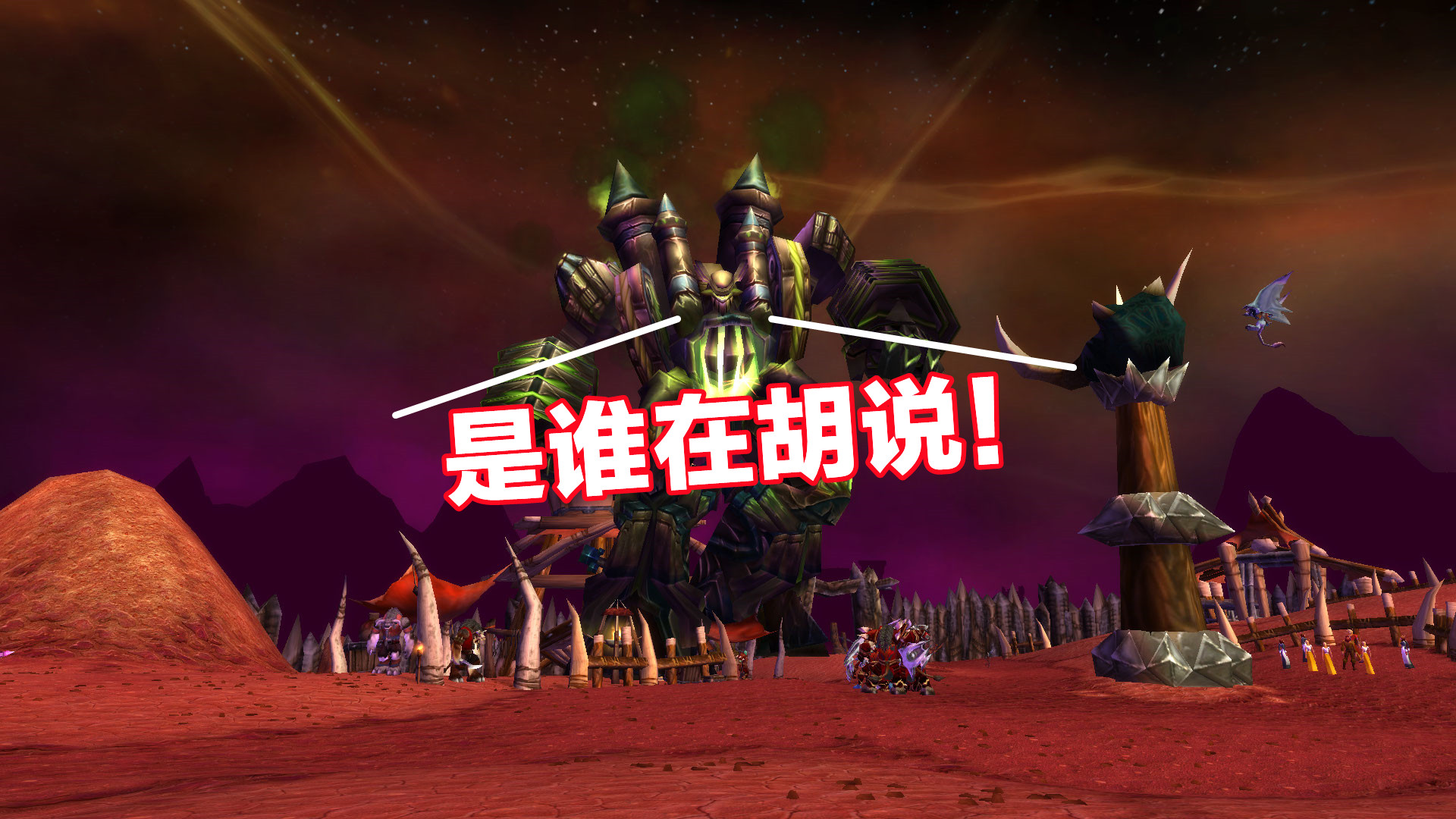 魔兽世界s3赛季萨满套装,魔兽世界bis插件选哪个版本