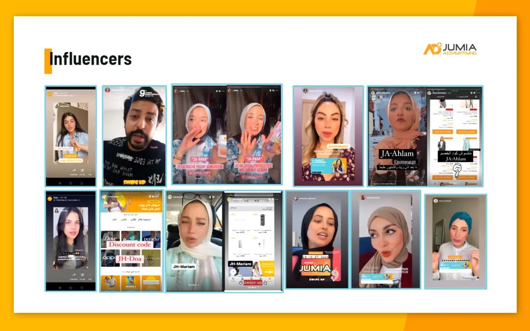 销量增50%！非洲网红如何帮助卖家提升产品销量？