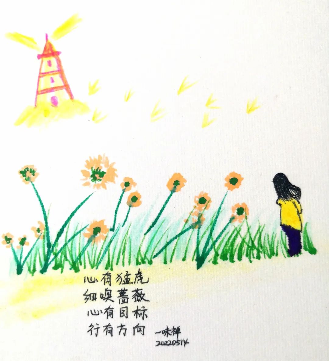 高考前压力大睡不着,孩子高考前睡不着怎么办