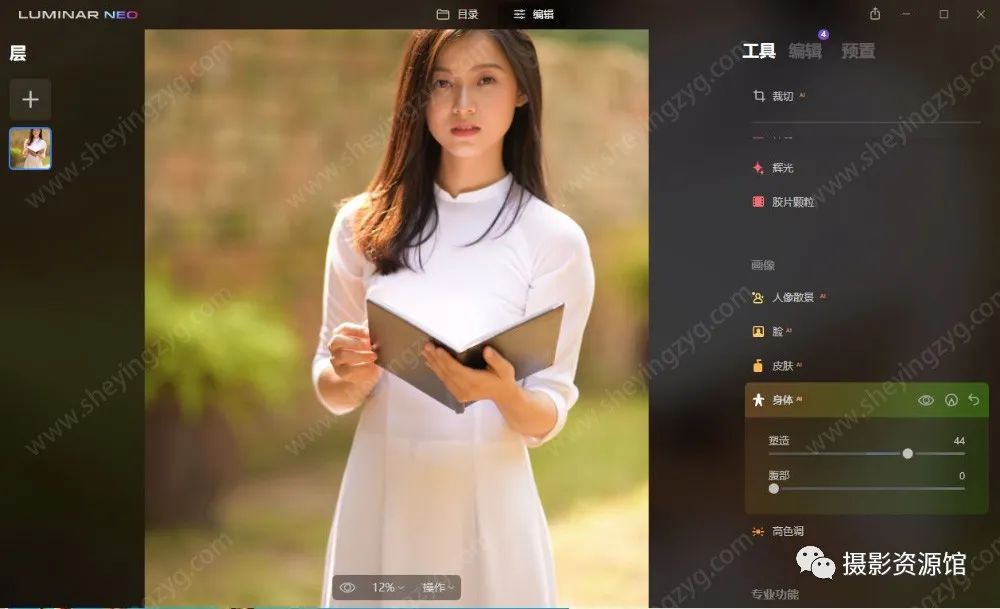 有没有比ps更好用的修图软件,有比ps更便捷的修图软件