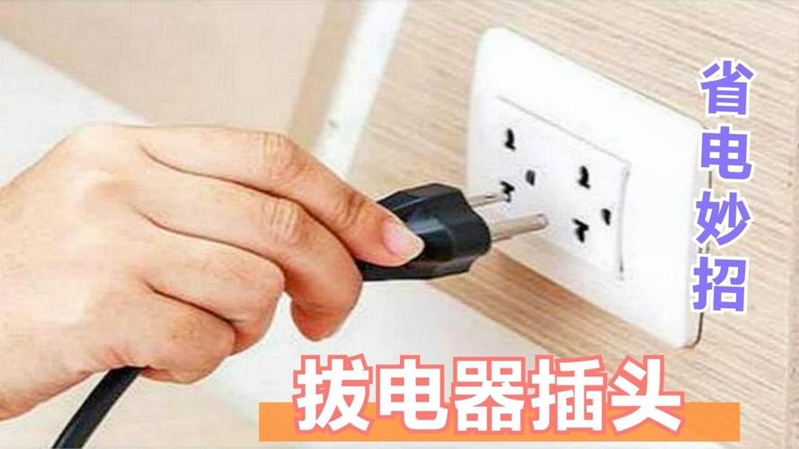 科普冷知识，知道多了，嘿！腰也不疼了，腿也不抽了整个人都爽了