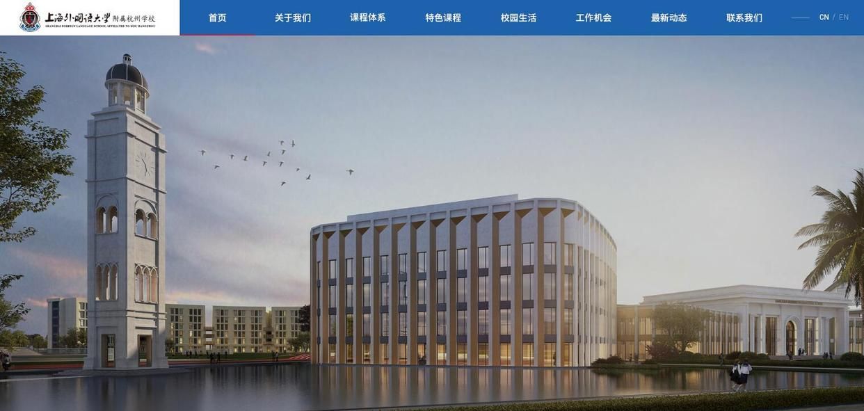 天津网站建设制作方案,网站公司网站建设