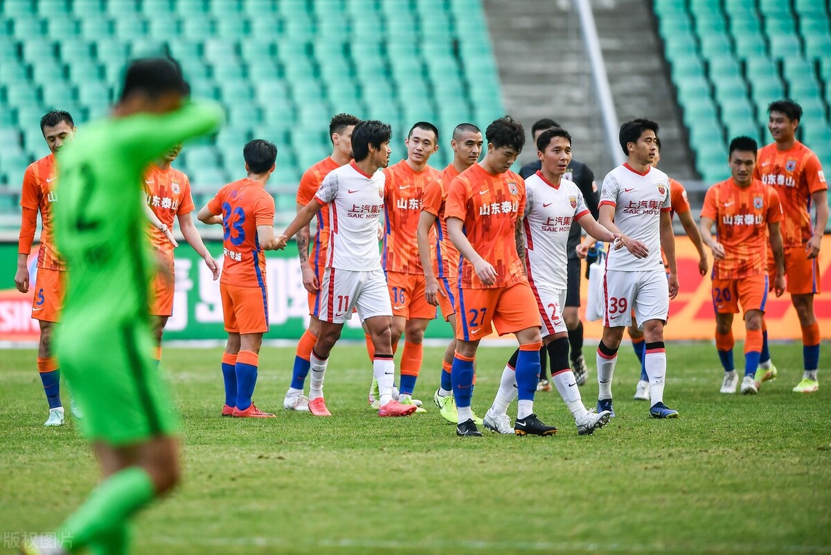 足协同意泰山队赛程调整了吗,足协合理安排赛程