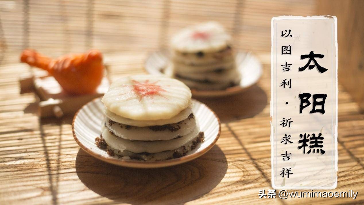 春分昼夜平分万物生,春分到夏至和冬至到春分的规律