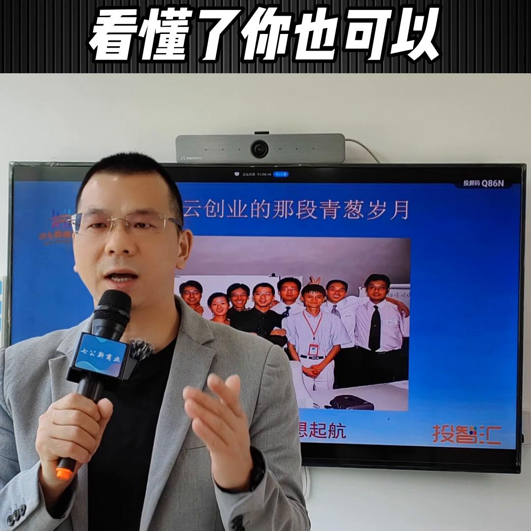 哪些人群的钱最容易赚,十种人的钱最好赚