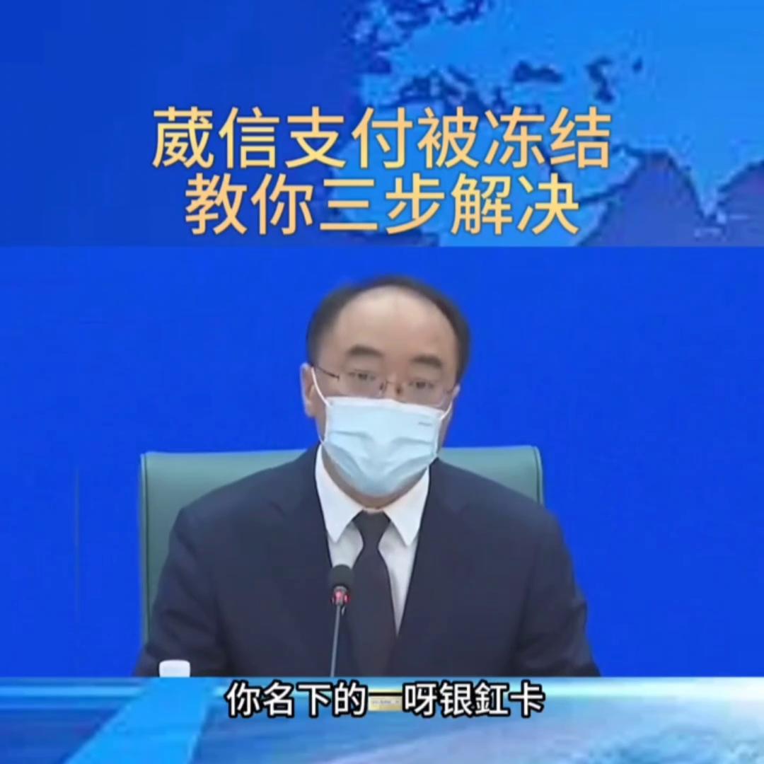 如何摆脱负债,如何摆脱负债人心态问题