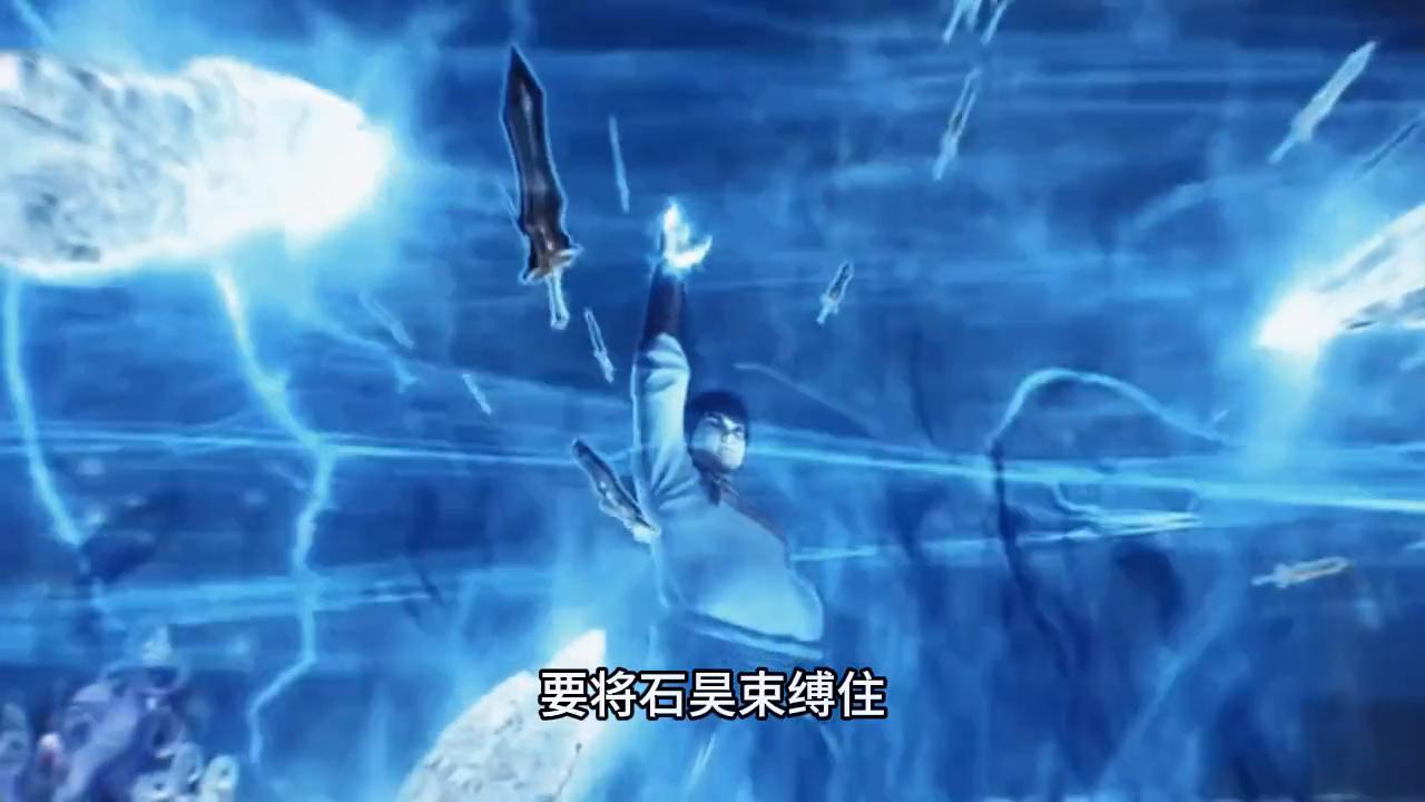 第401集，石昊一天内斩杀异域五大王者#完美世界