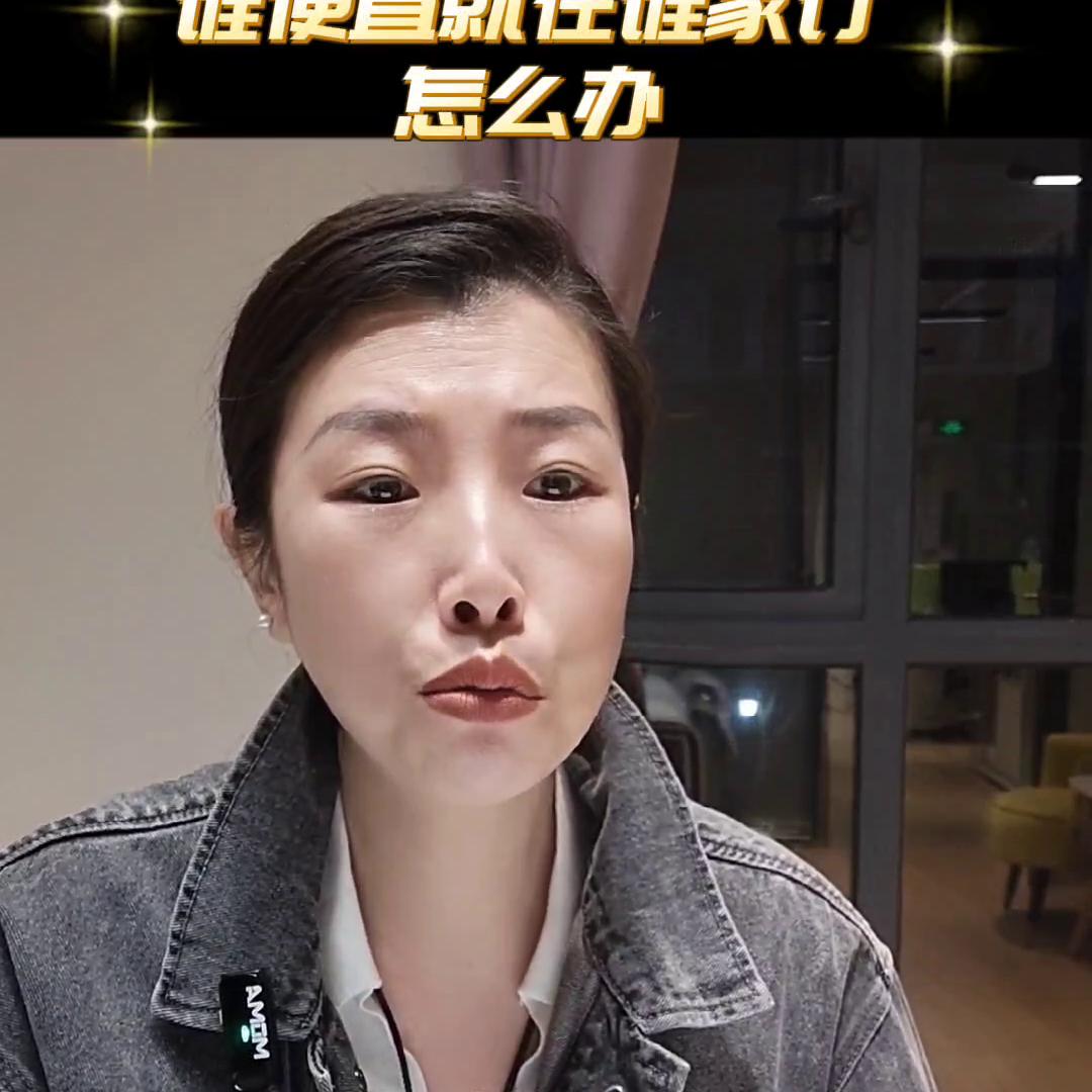 谁便宜就会在谁家订@DOU+小助手