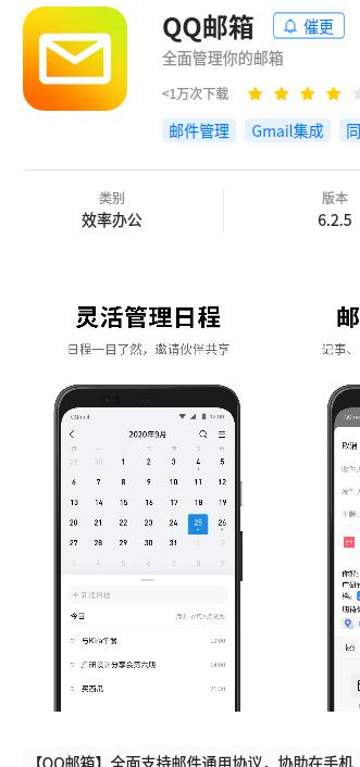 国产电脑uos系统安装教程,uos操作系统对比windows
