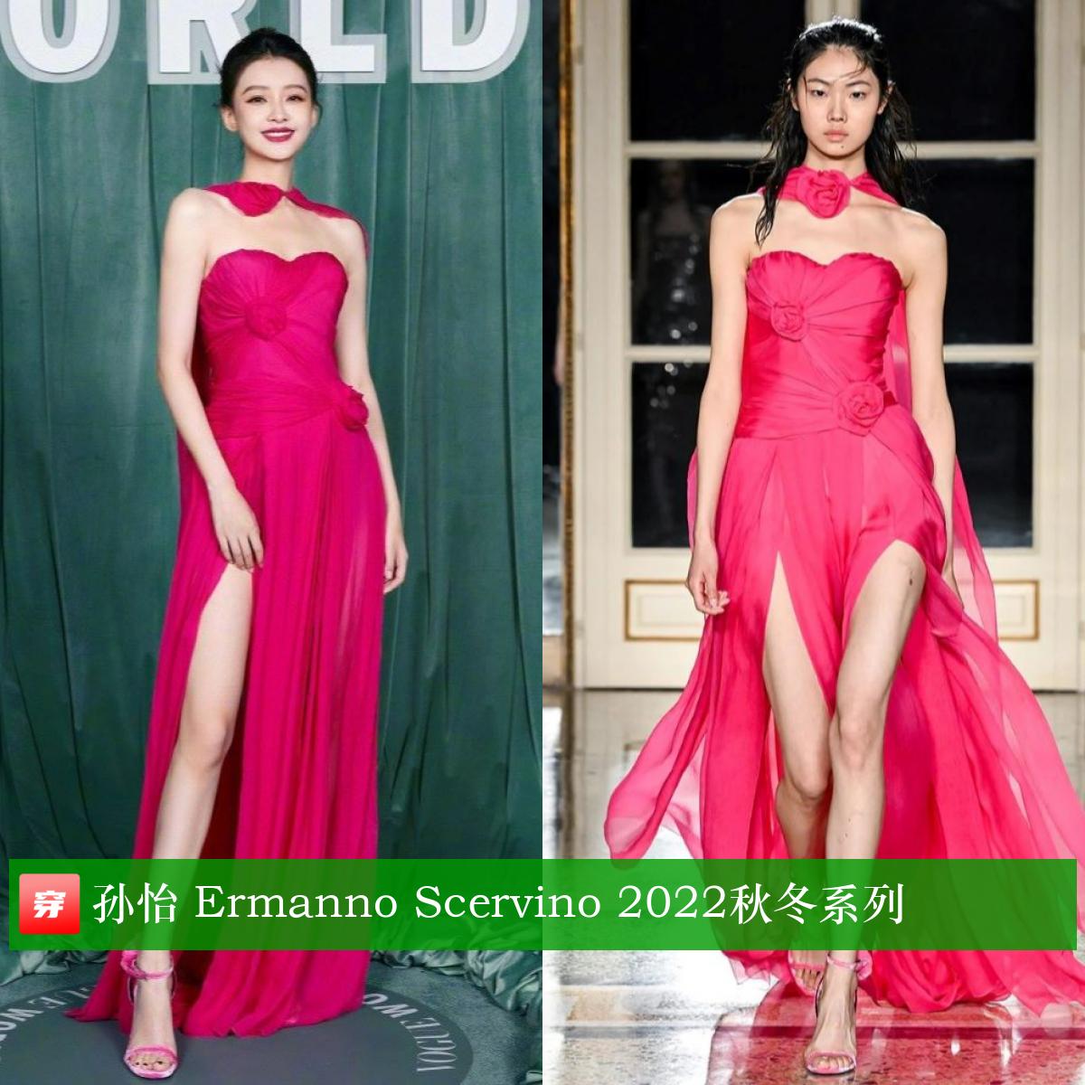 王一博华晨宇杨超越迪丽热巴,王一博和华晨宇谁漂亮