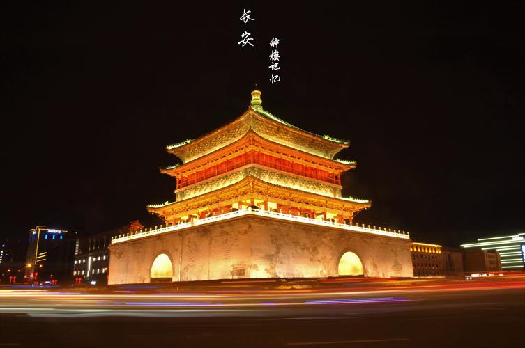 西安四日游花费多少时间够玩得了,西安三日游最佳攻略及费用多少钱