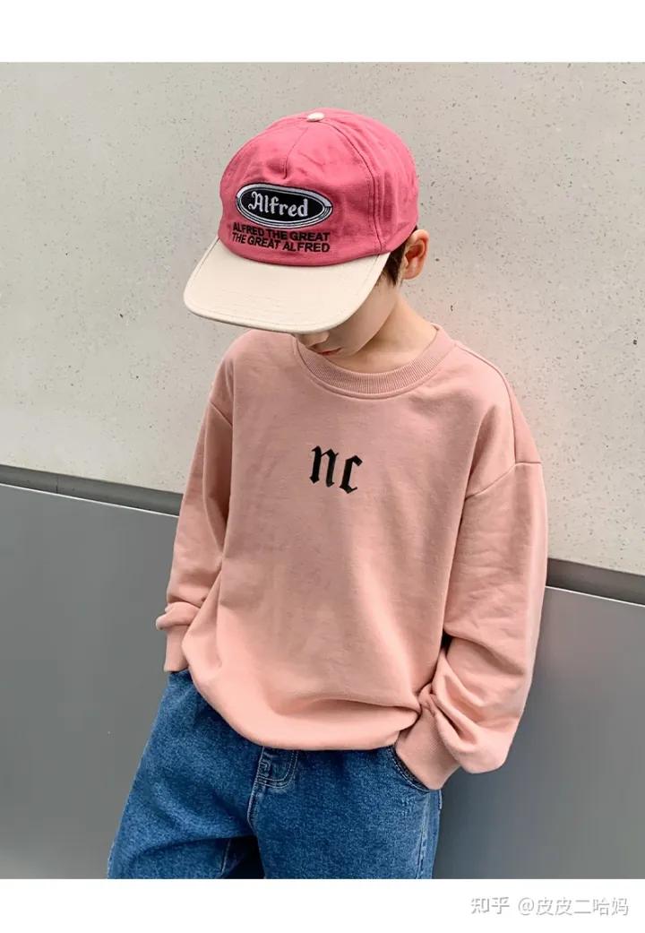 怎样帮孩子挑选到好看又高性价比的卫衣？皮皮二哈妈