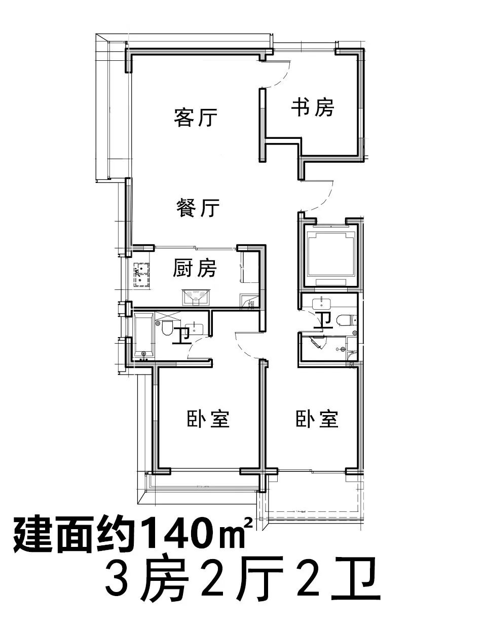 5条地铁线路最新进展来了,地铁3号线延伸线最新进展