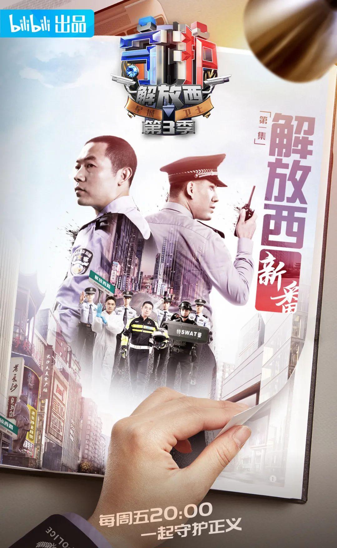 完全毁三观的剧,全程高能的毁三观神作