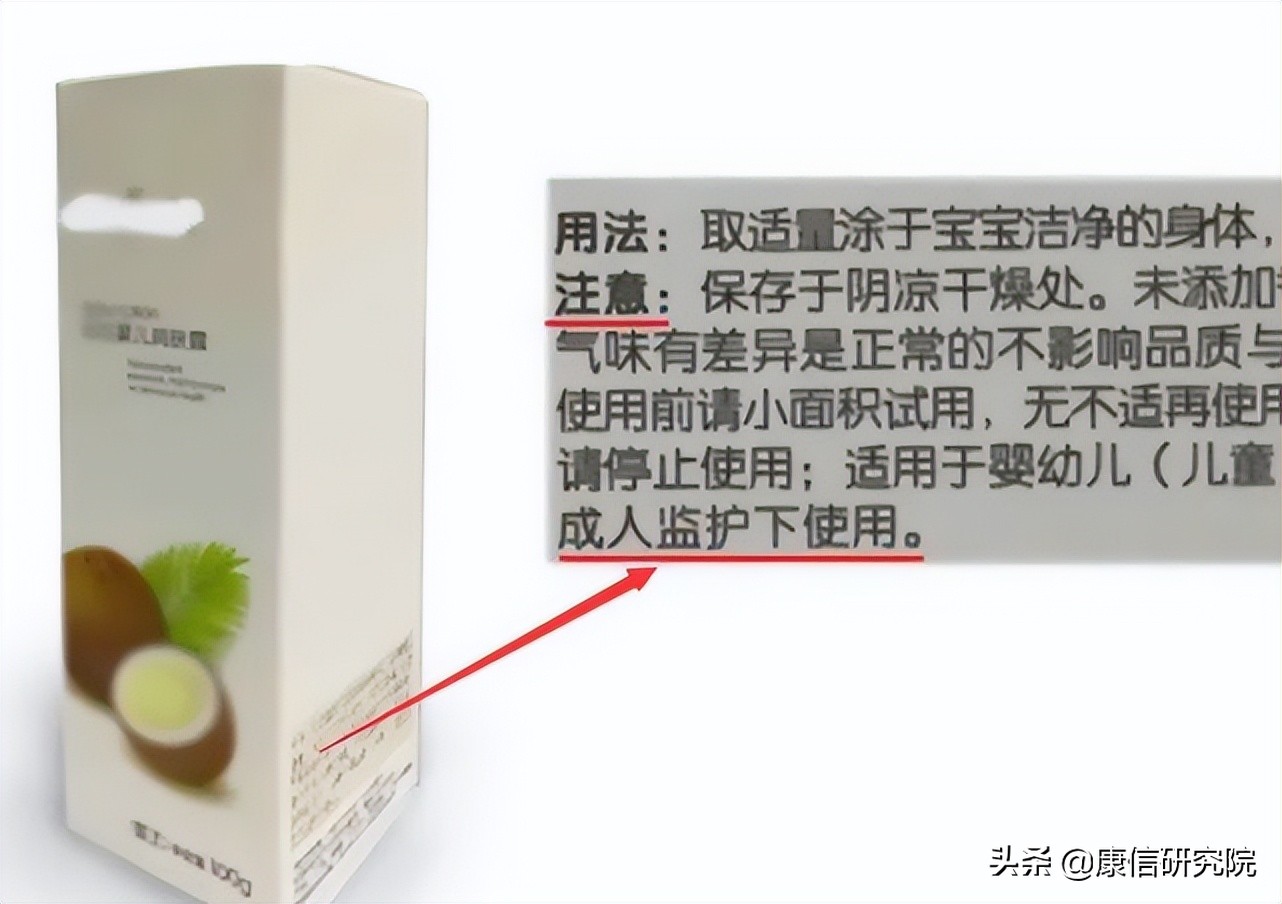 化妆品产品标签必须标注的内容,化妆品标签禁止标注哪些内容