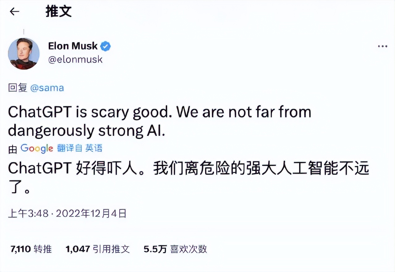 微软市值最高时破三万亿么,微软为何能重登全球市值巅峰