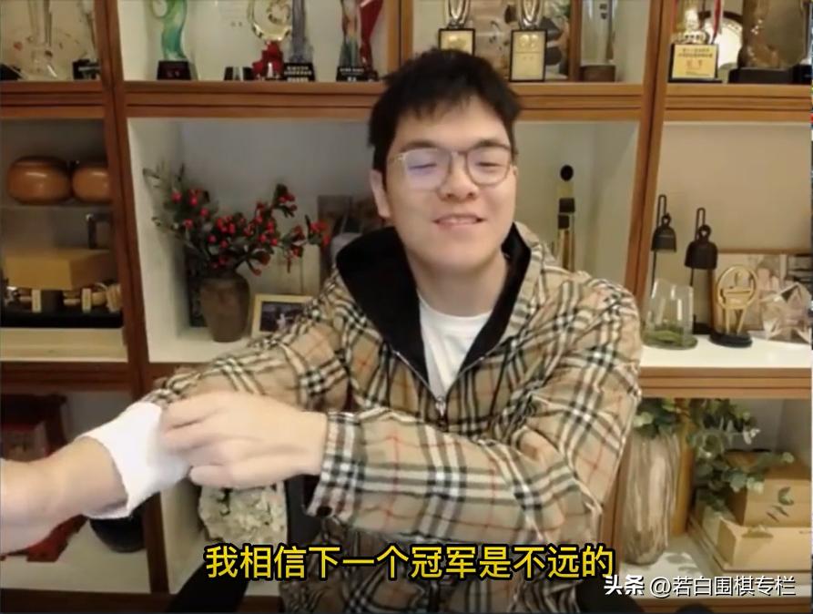 进步虽可喜，差距仍巨大！颇受质疑的中国围棋协会，要避免足协化