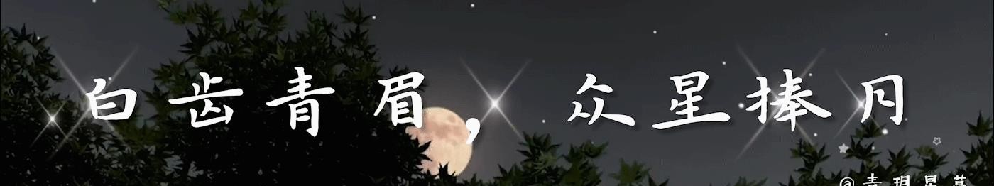 霍思燕一夜成名作品,霍思燕早期写真作品