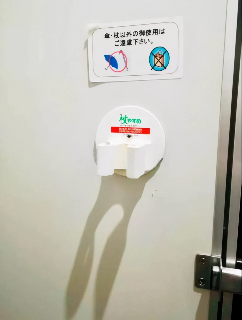 居家适老化改造有哪些项目,购物中心运营设计思路