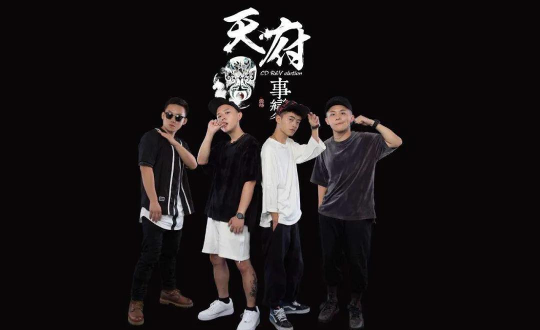 龙胆紫说唱组合解散了吗,说唱厂牌有哪些解散了