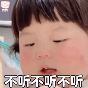 婴儿刚出生是脏的好还是干净的好,刚出生的宝宝有的干净有的脏