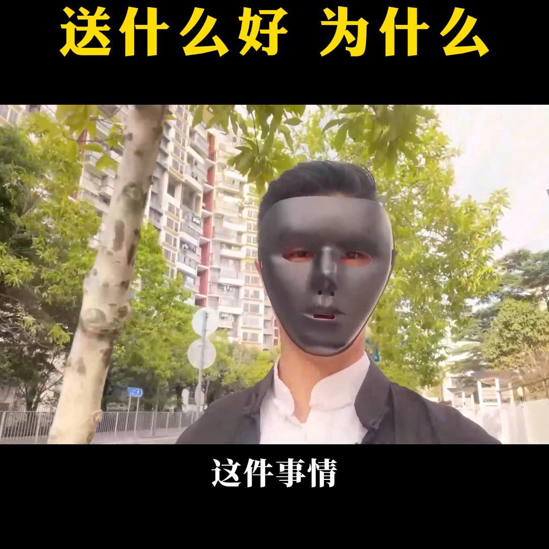 过节给老师送礼好还是不送礼好,和领导不熟悉过节怎么送礼