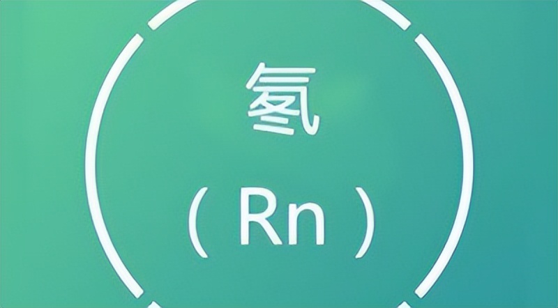 石材放射性元素,石材放射性国家标准是多少