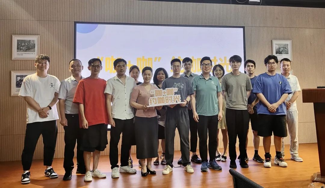 “咖+咖”约咖活动回顾：易海创腾与谷歌携手共话科技创业