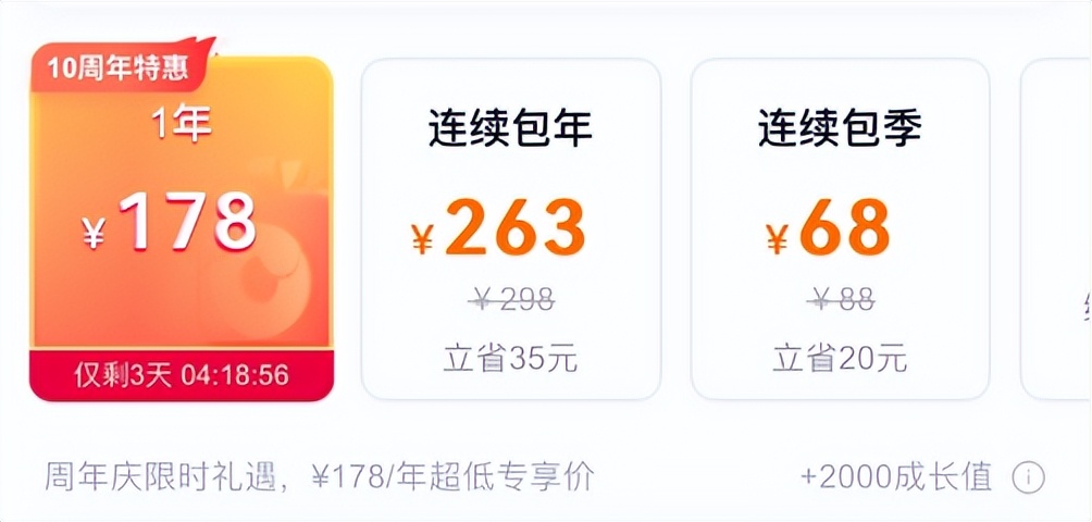 512g的手机有必要吗,512gb内存手机够用吗