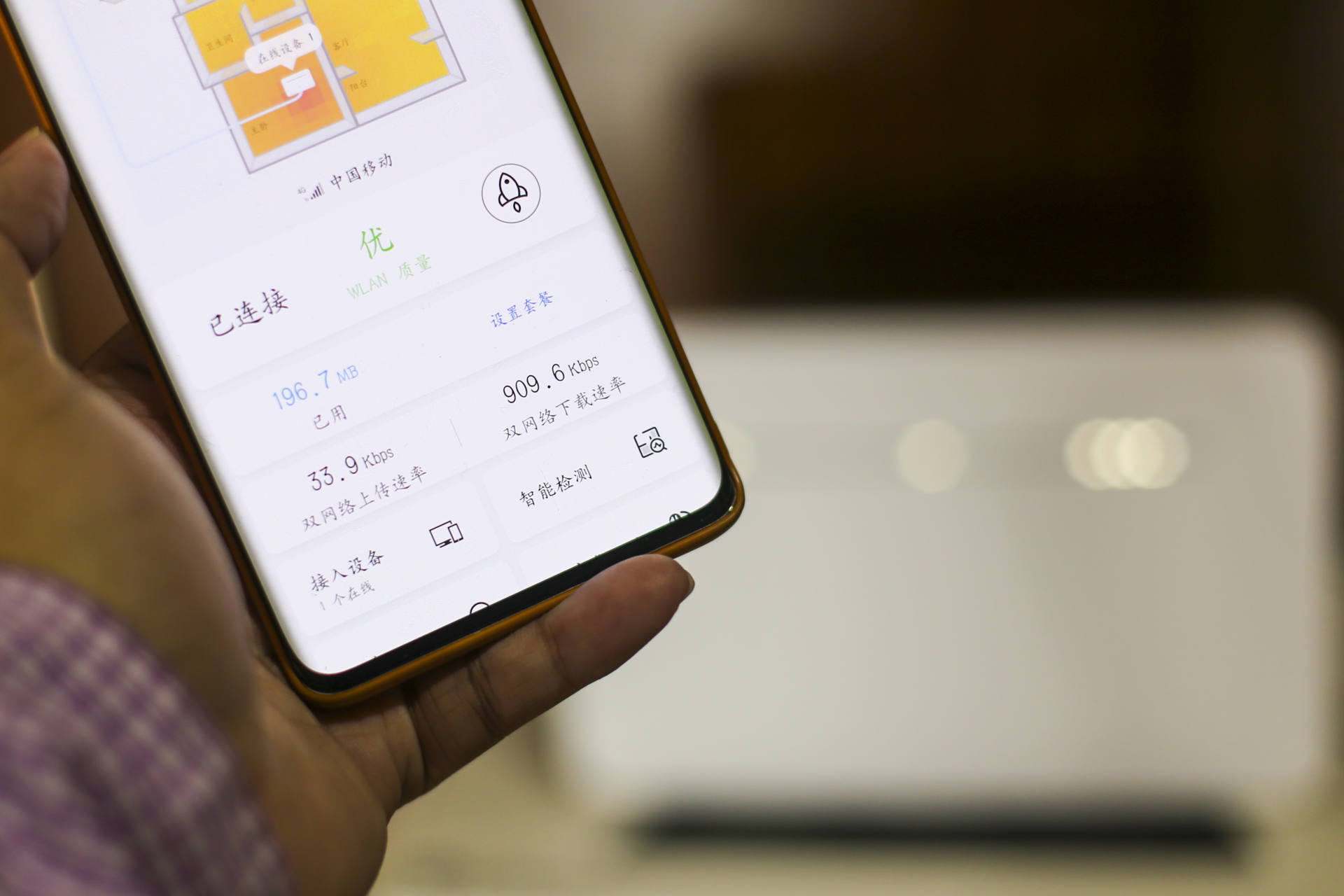 华为移动路由器pro更换套餐没网,华为移动路由器pro无法上网