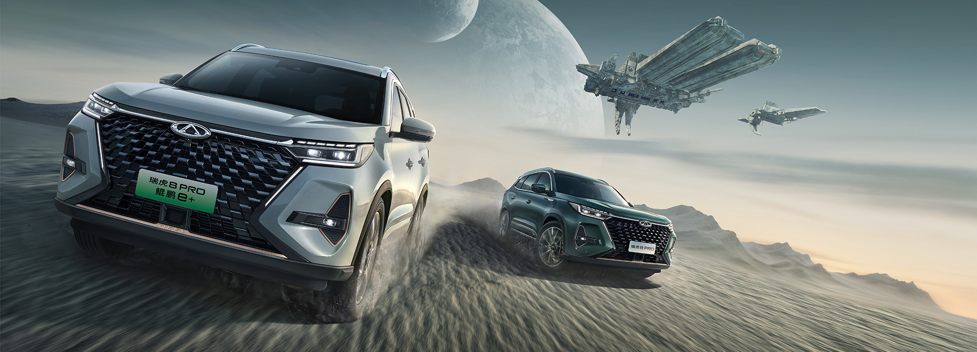 买奇瑞车哪里买便宜,奇瑞的车现在买合适吗