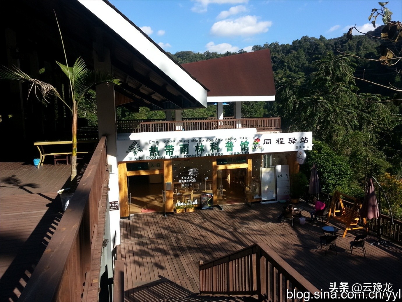 西双版纳磨憨自驾游攻略,自驾游云南版纳旅游攻略