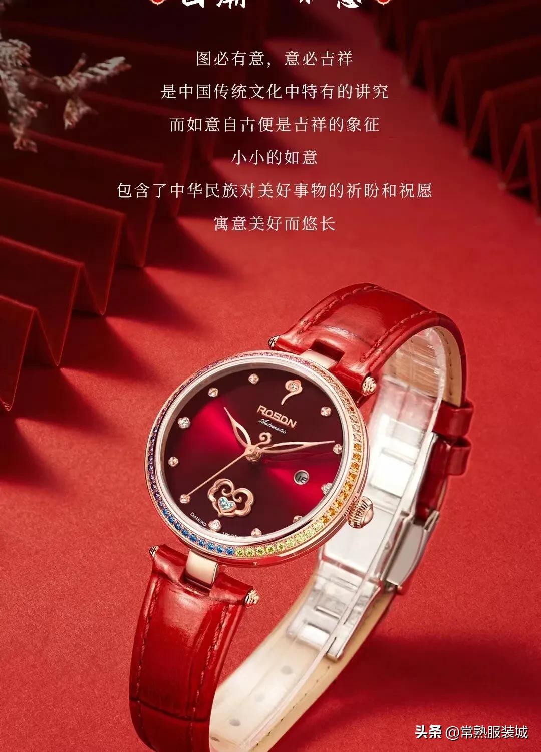 聚源驰表行丨专注钟表行业,凝聚时间的艺术