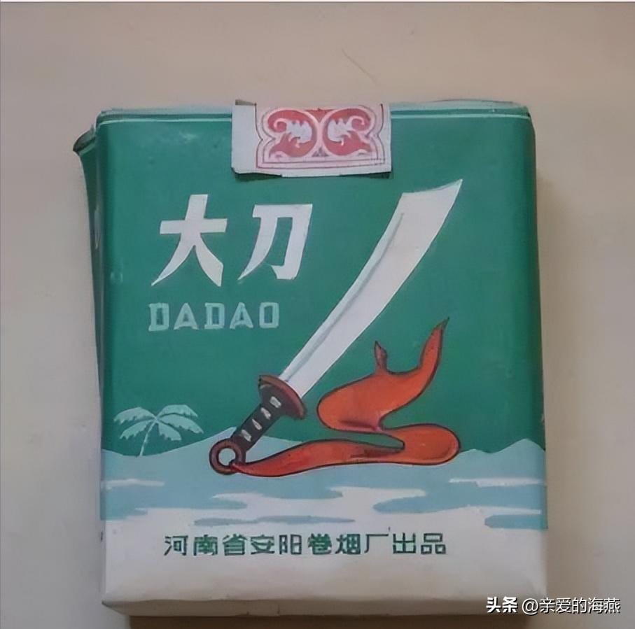 十大绝版老牌香烟,当年抽过的老牌香烟