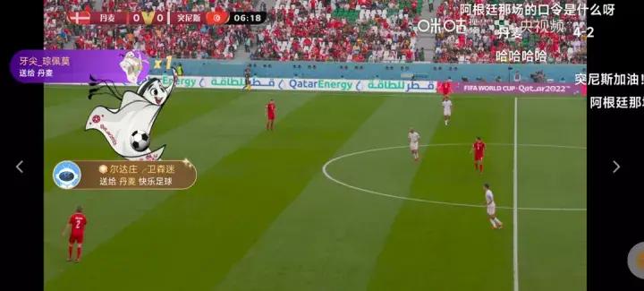 咪咕体育2022世界杯完整回放,咪咕分析世界杯